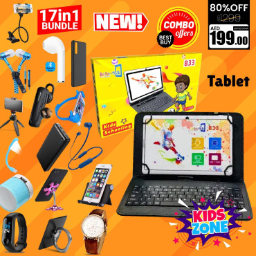17 In 1 Offer, Tichips B33, Tablet 7 Inch,Android 8.1,16GB,2GB RAM,Wi-Fi,Powerbank,Macra Watch,163 Bluetooth,Yazol Watch,Single I7,C200 Headset,Bed Holder,Light, Stand, Selfi Stand, Zipper,Headset,Led Watch,Ring Holder,Ok Stand, Speaker,Selfi,MP3,Cover