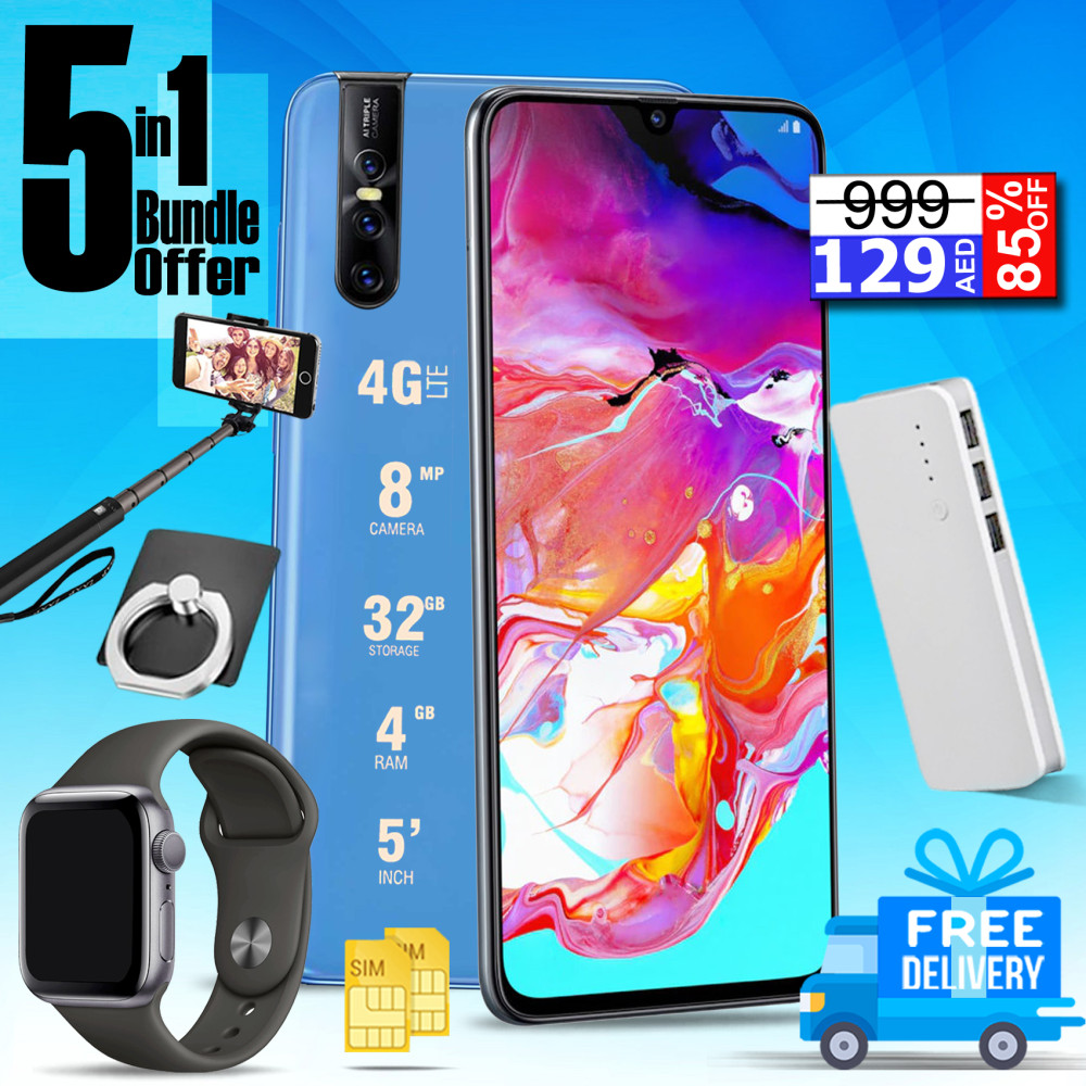 5  In 1 Offer, Aurora J9 Smartphone 4G, Android 7.0 (Marshmallow), 5.0 Inch, 4GB, 32GB, Dual Camera,3 PORT POWERBANK, SELFIE STICK, MACRA WATCH, MOBILE RING HOLDER, SK020