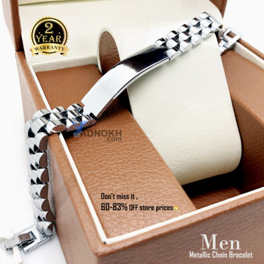 Men's Metallic Chain Bracelet In Silver, BR902