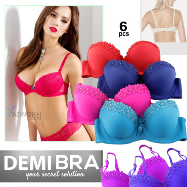Sunbreezer Ladies Wide Back Strap Underwired Demi Bra 6 Pc Color Variety Pack, B100