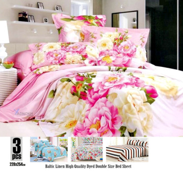 Sweet Dream High Quality 10 D Dyed Double Size 3 Pcs Bed Sheet Set, 228x254CM, HD91