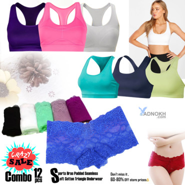 12 In 1 Bundle Offer, 6 Pcs Sports Bras Padded Seamless High Impact, 6 Pcs Soft Cotton Triangle Underwear For Women, WM019