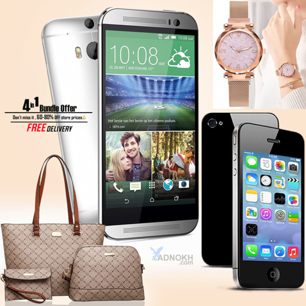 Combo 4 In 1 Offer, Safari M8, Safari F8, Smartphone, Better 3 Pcs Ladies Bag, With Ladies Magnet Watch, D1001