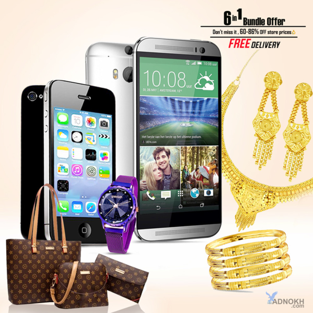 6 In 1 Bundle Offer, Descover F8 Cell Phone Dual Sim, 2.0 Mp Camera, 4" Inch Touchscreen, 4S Touch Phone4" Inch Touchscreen, 3 Pcs Ladies Hand Bag, Milano 22K Gold Plated Necklace With Earrings, Omega 4 Pcs Bangles Set, Magnet Watch, WM001