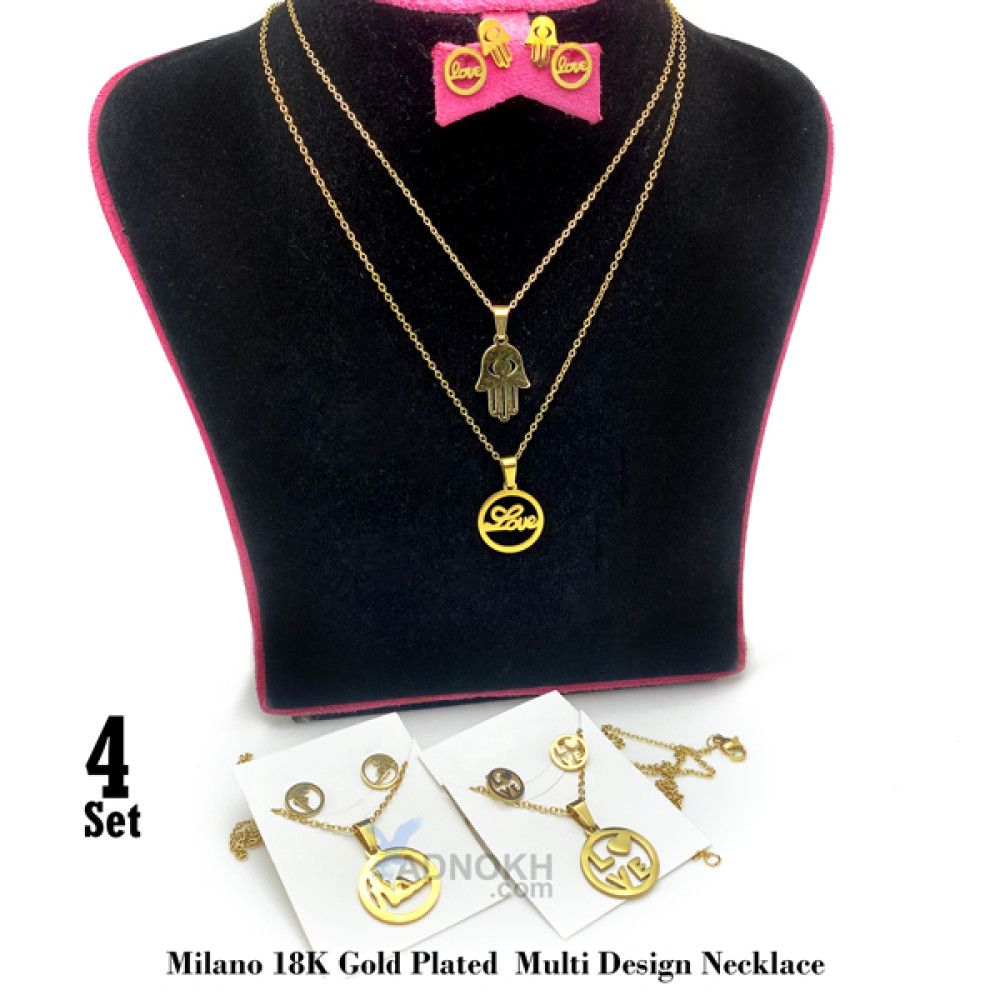 Milano 18K Gold Plated 4 Set Multi Design Necklace Set, 231283
