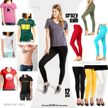 12 in 1 Bundle Offer, New Spandex 6 Pcs Random Women's Color T-shirts, 6 Pcs Mix Stretch Best Fit Legging Pant, TL210