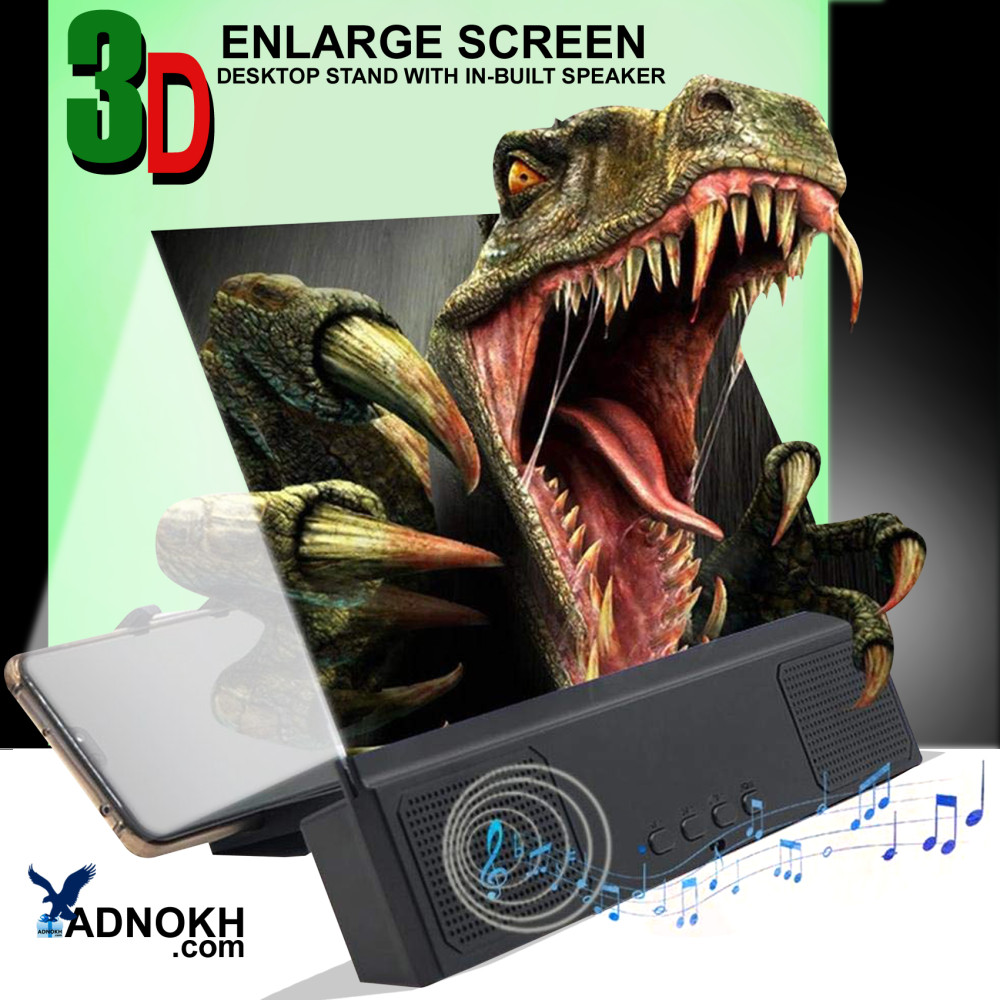 New 3D Enlarge Screen F5 Desktop Stand Video Movie Amplifier with In-Built Speaker