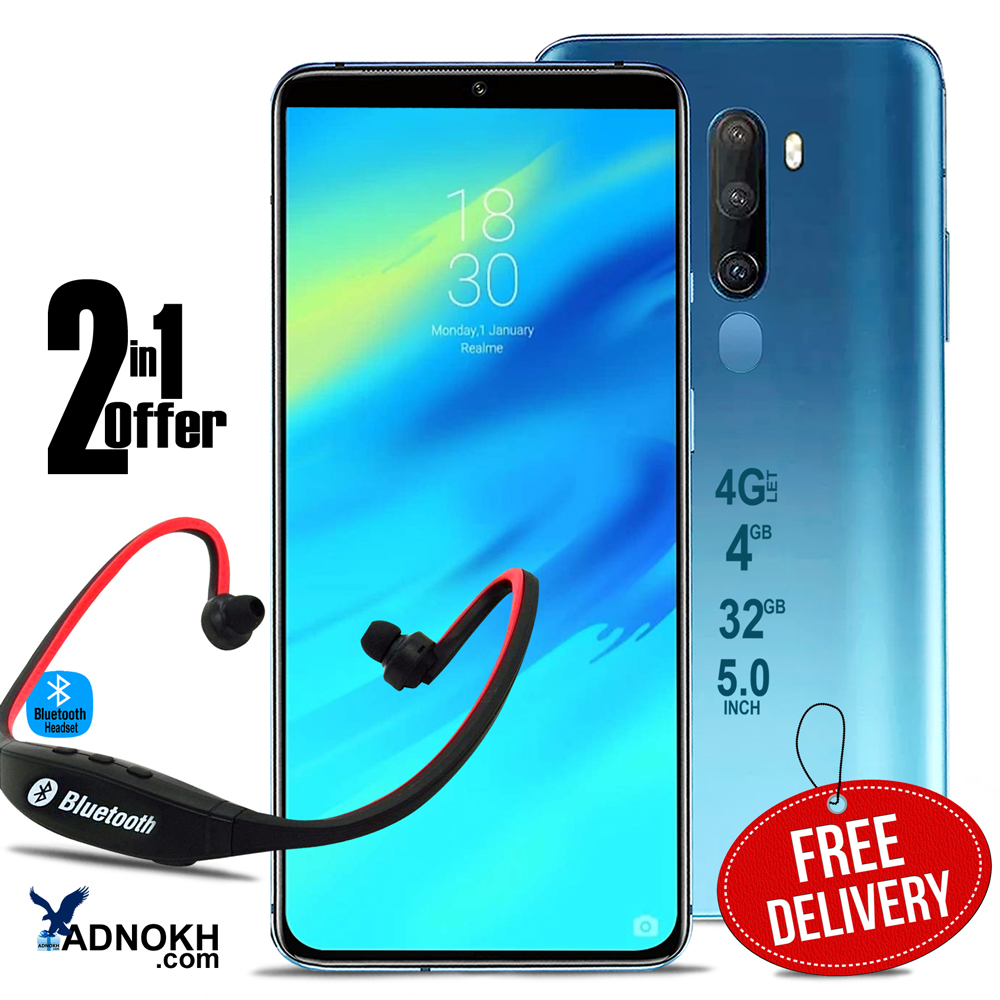 2 In 1 Bundle Offer, K Mouse S1, Smartphone With 4G, Android 7.0 (Marshmallow), 5.0 Inch HD LCD Display, 4GB RAM, 32GB Storage, Dual Camera, Dual SIM,With BS19C Bluetooth Headset