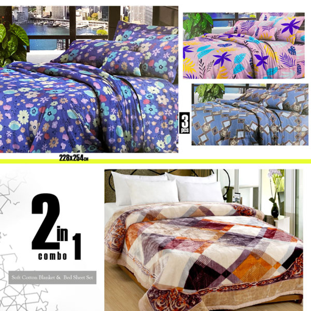 2 In 1 Combo Offer, Flora Soft Cotton Blanket 220x240, Great Sleep Double Size 3 Pcs Flat Bed Sheet Set, B03