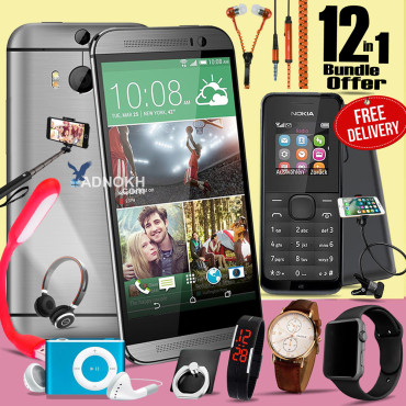 12 In 1 Bundle Offer, Safari M8Mini Smartphone, Nokia 105, Zipper Stereo Earphones, Ring Holder, Headset, Mobile Holder, Macra Watch, Yazol Watch, Selfie Stick, Mp3 Player, Led Watch, Led Usb Light, N100