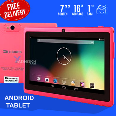 TICHIPS T02, Tablet 7 Inch, Android 8.1, 16GB, 1GB RAM, Quad Core, Wi-Fi, Dual Camera