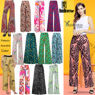 12 Palazzo Assorted Color And Design Pants For Women. PM009