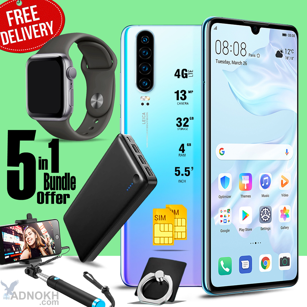 5 In 1 Bundle Offer, Attila P30 Plus, Smartphone,4G / Lte, Android,5.5 Inch,4Gb Ram, 32Gb, Dual Camera, Dual Sim, 20000Mah Power Bank With 3 Usb Port With, Marca Digital Watch, Selfi Stick, Mobile Ring Holder, PL30