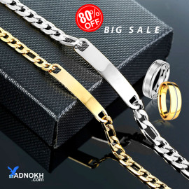 4 In 1 Bundle Offer, New Fashion Silver & Gold Plated High Quality Stainless Steel Bracelet, With Ring, BR798