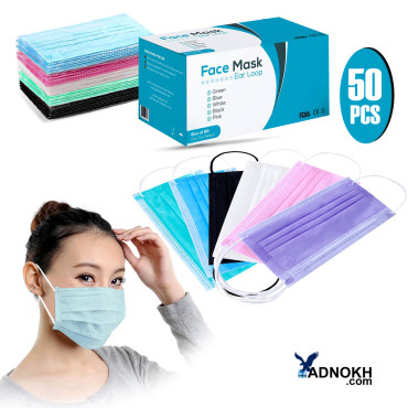  Surgical Disposable 3-PLY Ear Loop Type White Face Mask 50Pcs