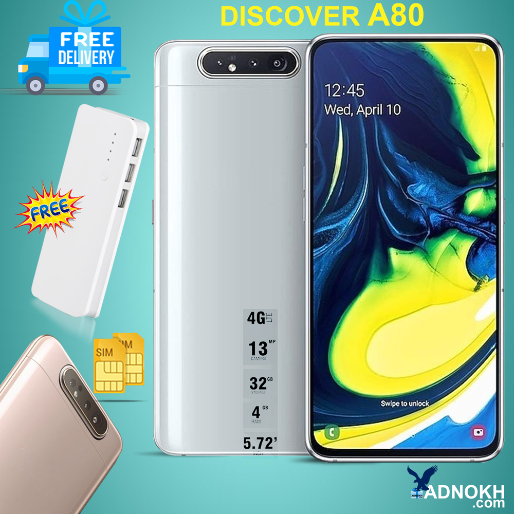 2 In 1 Bundle Offer, Discover A80 Smartphone, 4G / LTE, Android 7.0 (Marshmallow), 5.5 Inch HD LCD Display, 4GB RAM, 32GB Storage, Dual Camera, Dual SIM, With Power Bank, A80