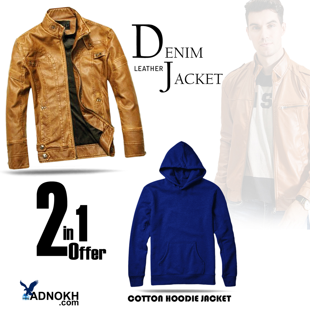 2 In 1 Bundle Offer, Denim Leather Jacket, Super-Soft Cotton Hoodie Jacket, JK087