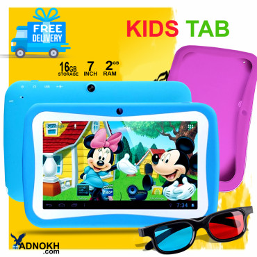 Lenosed Kids Tablet A734, 7 Inch, Android 6.1, 16GB, 2GB DDR3, Wi-fi, Dual Core, Dual Camera