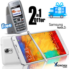 2 In 1 Bundle Offer, Samsung Note 3 with Nokia 1600