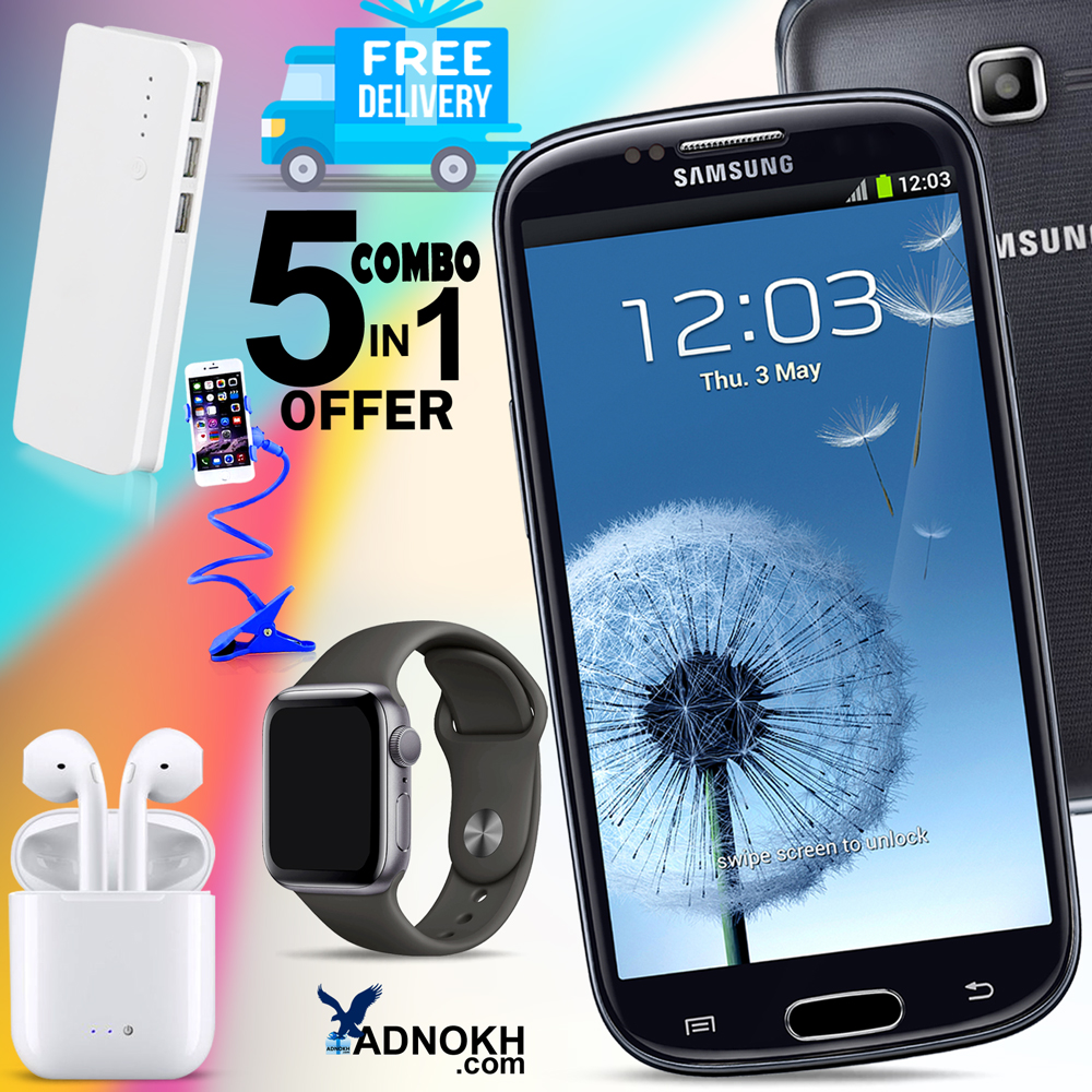 5 In 1 Combo, SAMSUNG GALAXY S DUOS, S7562, Bluetooth I7S Double Earphone, 20000Mah Power Bank With 3 Usb Port, MACRA DIGITAL UNISEX WATCH, Mobile Ring Holder, S75
