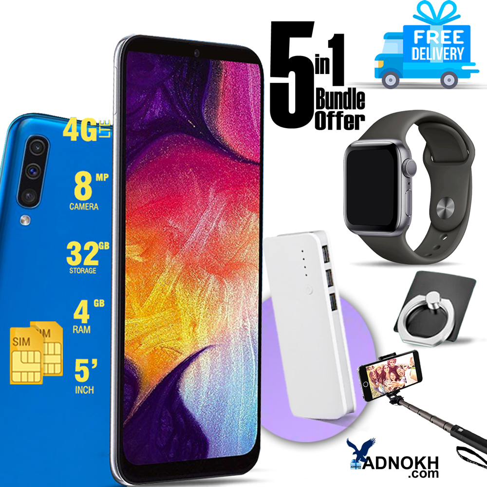 5 IN 1 BUNDLE OFFER, SHUKRAN SK1 SMARTPHONE 4G, ANDROID 7.0 (MARSHMALLOW), 5.0 INCH, 4GB, 32GB, DUAL CAMERA, 3 PORT POWERBANK, SELFIE STICK, MACRA WATCH, Mobile RING HOLDER, SK009